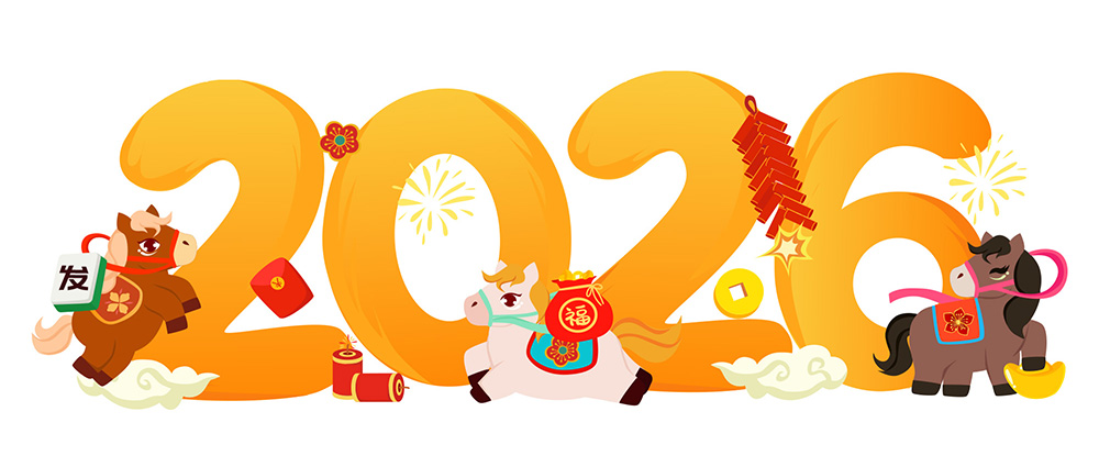 Notice on China 2025 Spring Festival Holidays